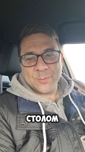 Обнимайте детей сейчас...