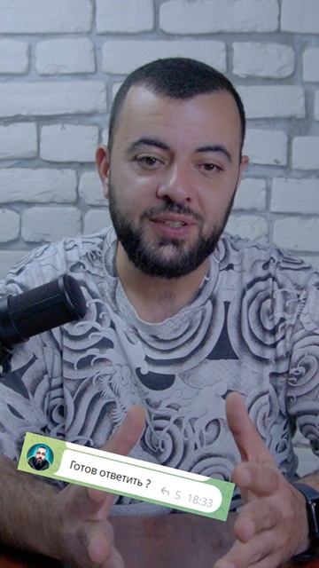 Что творится в чатах арбитражников? Жесть! Вся история из чата BROCONF