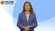 Технологии компьютерного зрения - программа повышения квалификации