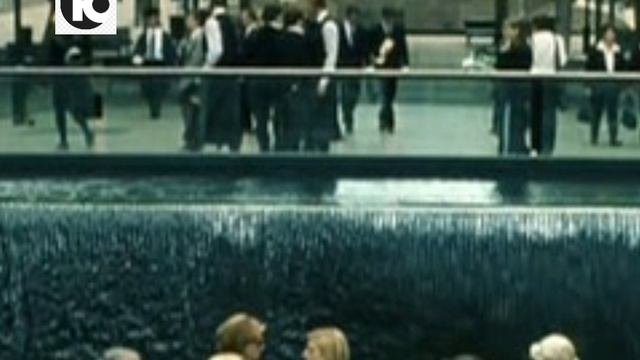 светофор-Зеленый