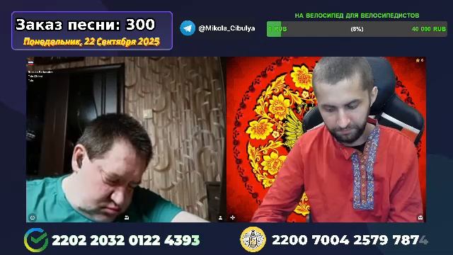 СРОЧНО НУЖЕН ВЕЛОСИПЕД ДЛЯ ВЕЛОСЕПИДИСТОВ