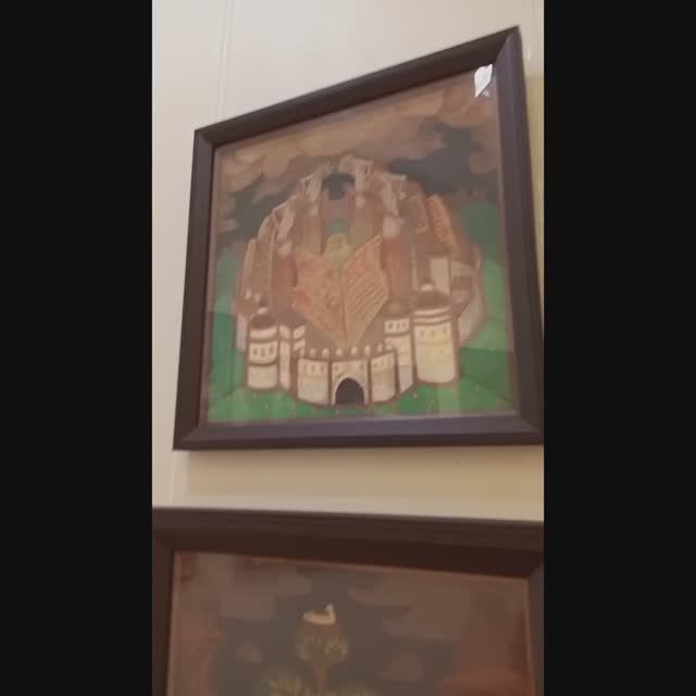 Рерих