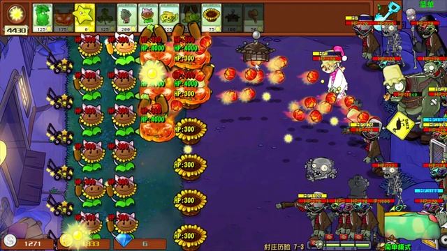 Зомби-некромантыPlants vs Zombies Hybrid 41