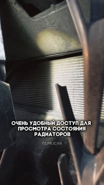 удобно #clinlicar #automobile #автоподборспб #автоподбормосква
