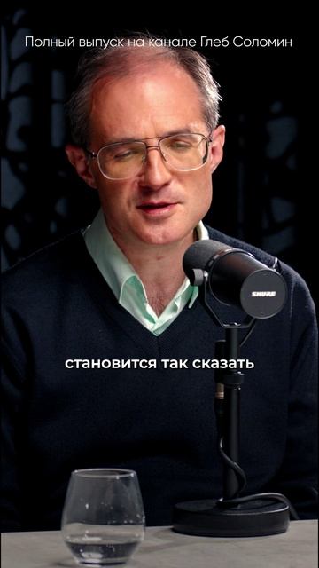 Теория струн ✅ Артем Асташенок | Полный выпуск на канале 