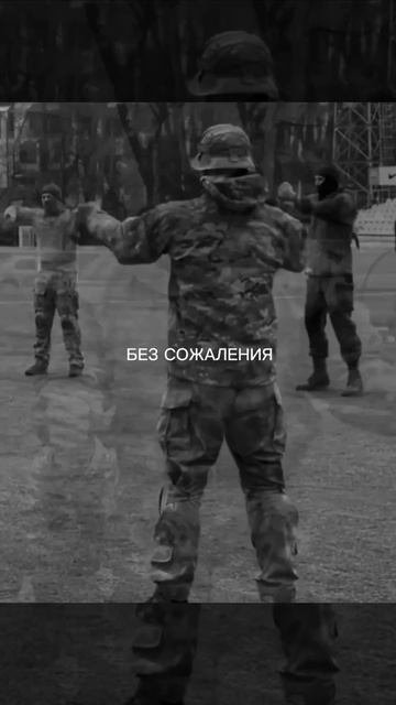 Балаклава и калаш на теле🇷🇺