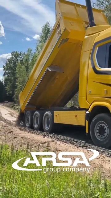 Экспресс укладка