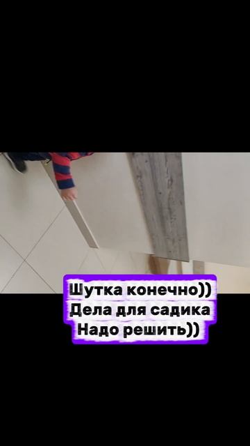 #АнечкаВасильченко #Сибирскоездоровье #Пятигорск