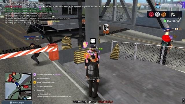 БПБПБПБПБ