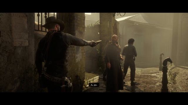 Red Dead Redemption 2 ~ Путь художника. Помощь брату.