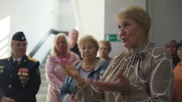 ОСОБАЯ ДАТА
