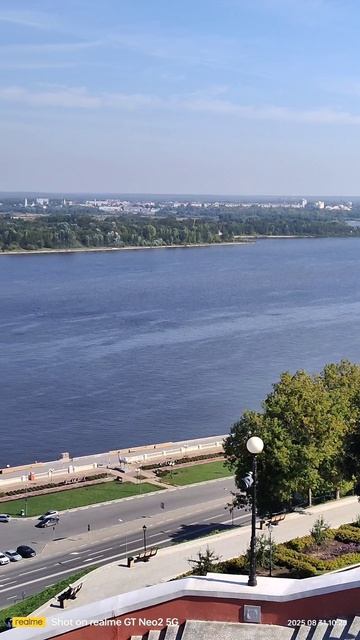 Нижний Новгород.