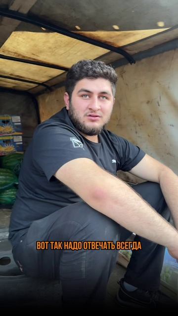 Про продажи