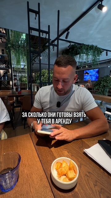 Пиши в комментарии «клуб» и я вышлю тебе подробный разбор того, чтобы будет в Ассоциации🔥