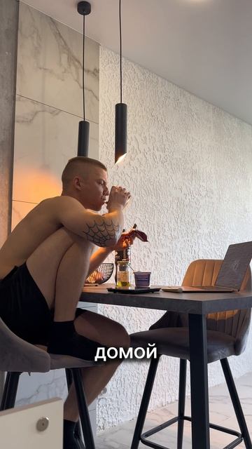 71 день делаю эти действия🔥 В телеге отчитываюсь сделал ли действие, тг: Брехов