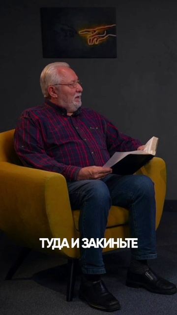 Выше наставничества