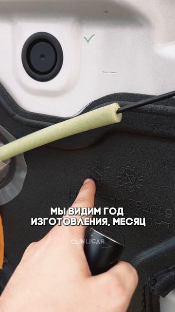 почти немцы #clinlicar #automobile #автоподборспб #автоподбормосква