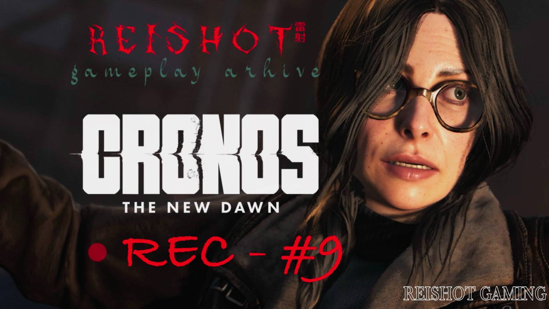СЛЕДУЮЩИЙ ОБЪЕКТ -  Cronos: The New Dawn   моя озвучка - 9