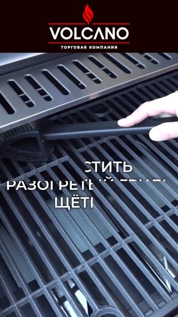 Соблюдайте эти 3 правила, и мясо не будет прилипать к решетке! #shorts