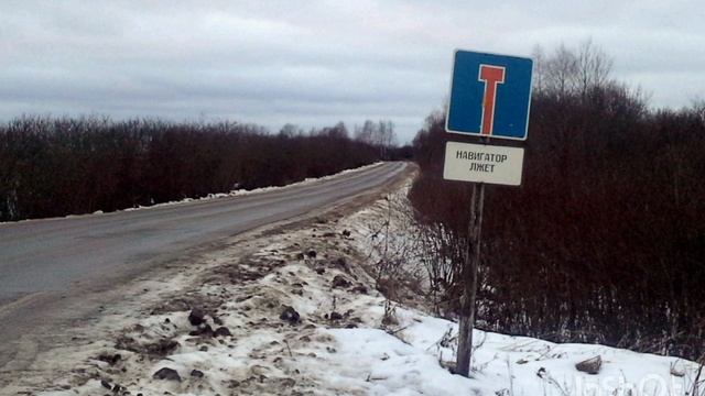 страшные истории,, тупик,,