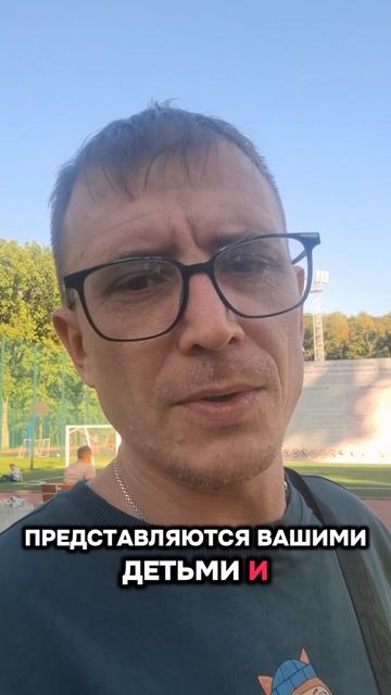 мошенники
#мошиники #юмор #дети#хасанстан #злойповар