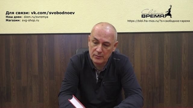 Основное в ленинизме, Сталин! Том 1. уже в продаже и на скачивании) #сталин