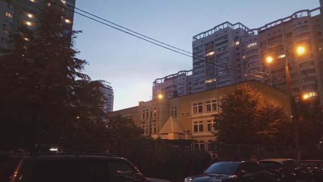 Москва. Вечерний город.