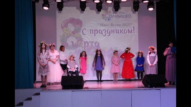 Москва - лучший город Земли