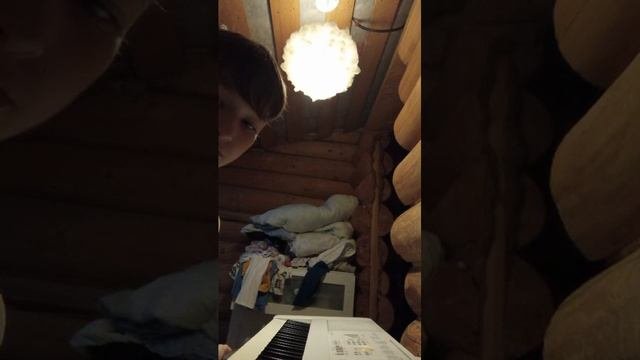 фортопиано