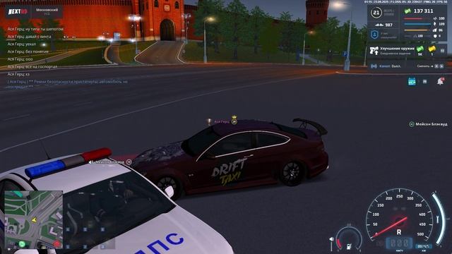 епп 2.2