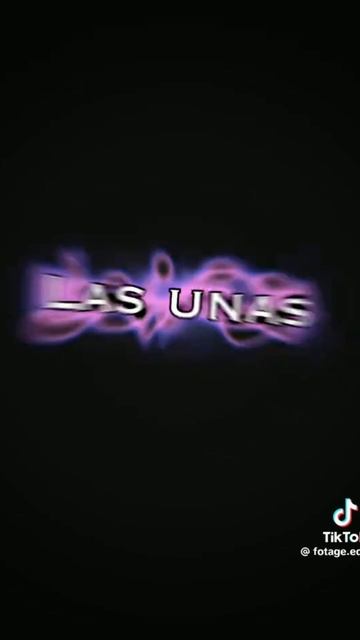 эм