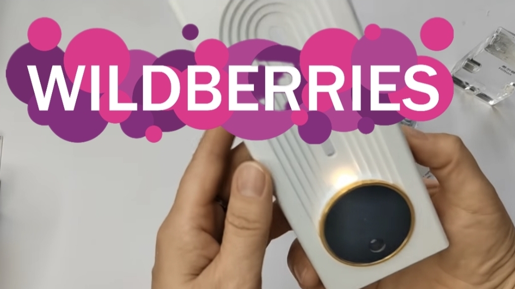 Обзор покупок 🛍️ WILDBERRIS,cупер находки для дома!)🌹