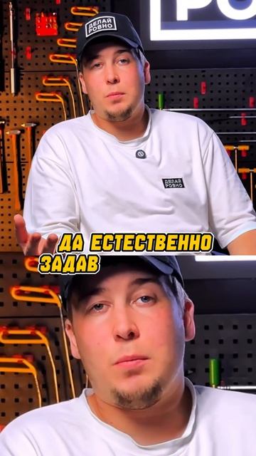 Как правильно общаться с клиентами?⚠️ Один из важных моментов в продаже, это правильный диалог! #PDR