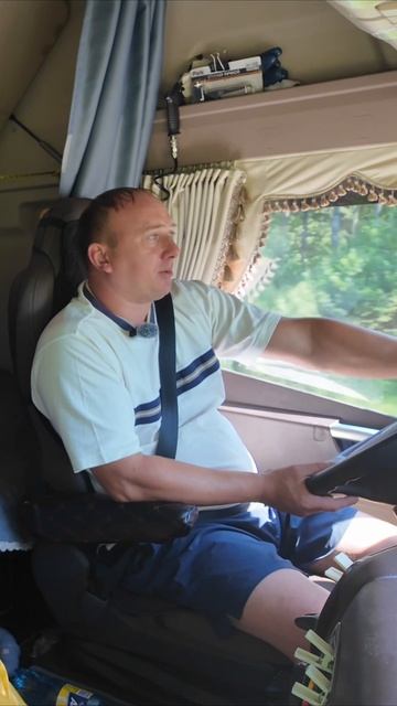 НАС по крайней мере НЕ БРОСАЮТ #automobile #грузовичок #автопрогулка #грузовойсервис #дальнобой
