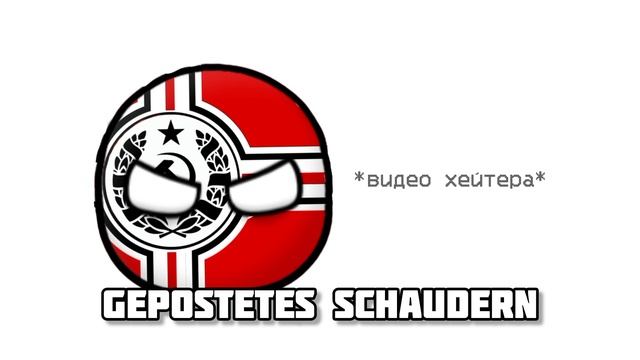 Видео для тех кто уже не может нормально защитить свой канал баны технически отменены
