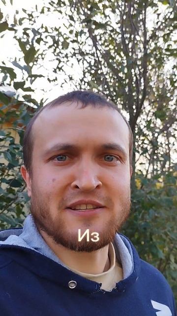 облачный стендап