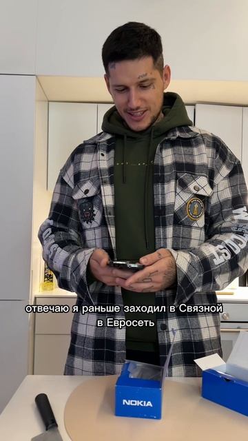 Пиши какие мобилки были у тебя)