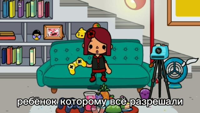 часто так бывает й