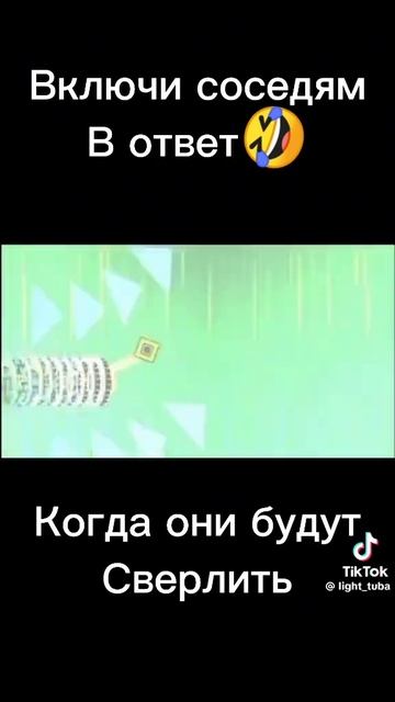 v10044g50000c3qd2djc77udojsu0980