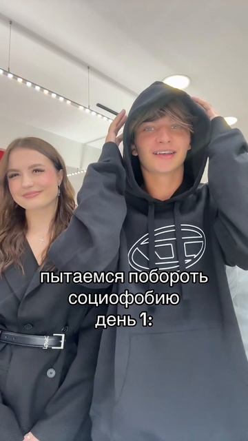 нам нужна помощь! 😂