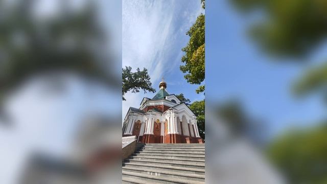 Пресвятая Богородице спаси нас грешных.
