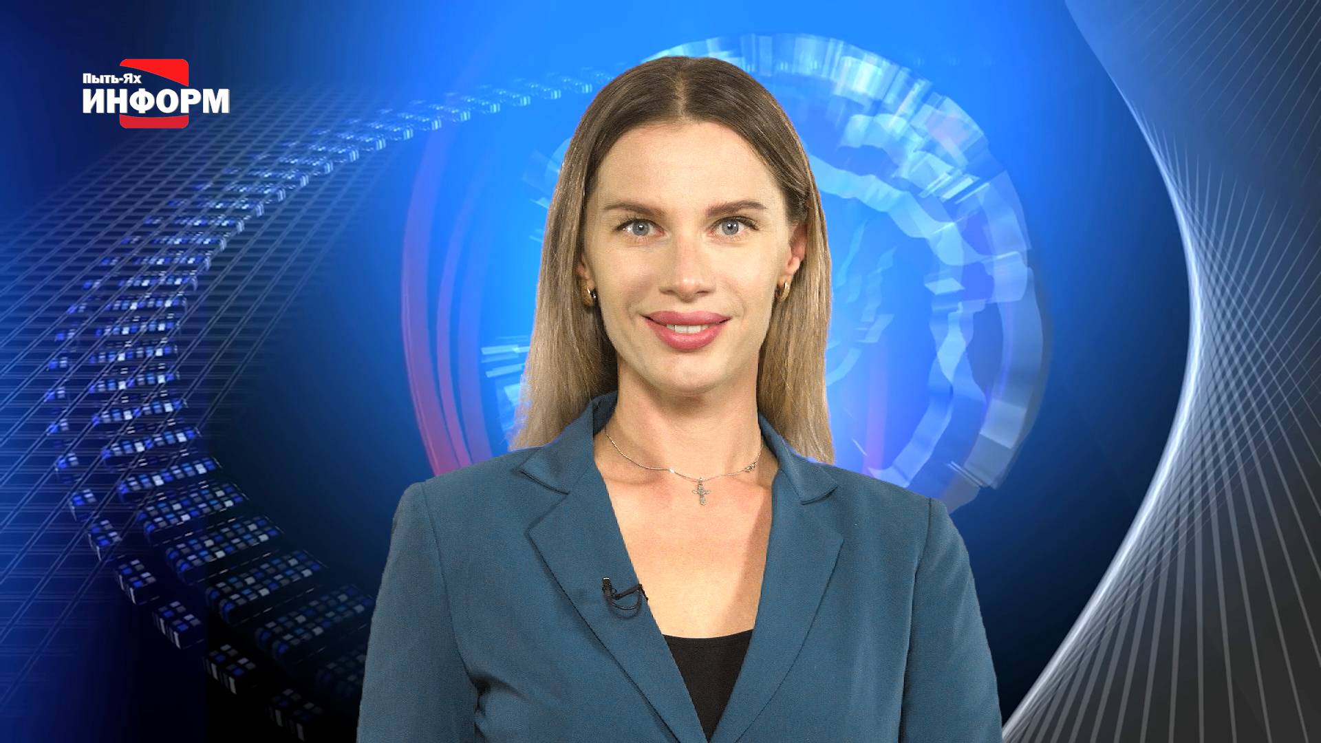 23.09.25 Наше время