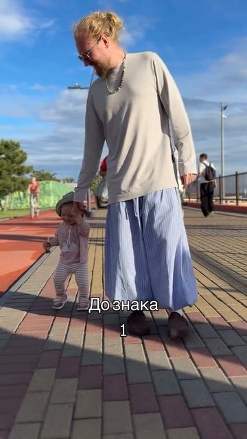Как распознать старость