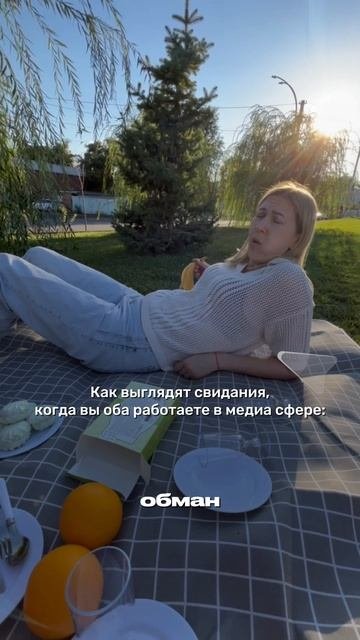 Видео для маркетплейса OZON