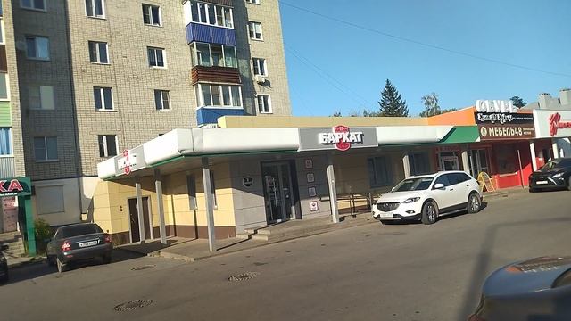 обзор 66
