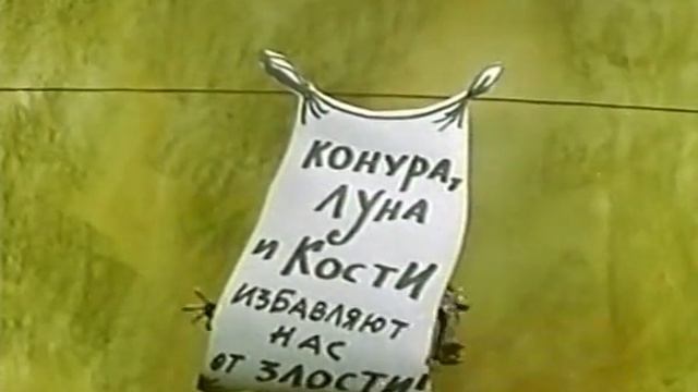 Большой Секрет Для Маленькой Компании