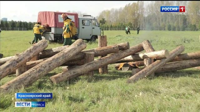 ГТРК Томск_Инструктор Томской Авиалесоохраны стал одним из лучших специалистов в своей отрасли