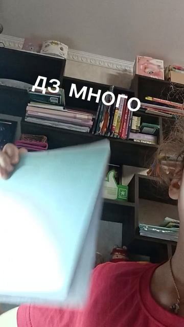 почему я не снемаю