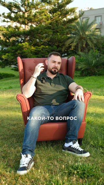 Ричард Брэнстон — один из моих любимых предпринимателей, он миллиардер и основатель конгл