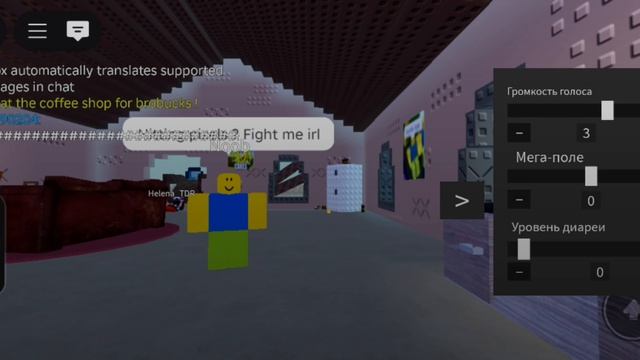 видосик